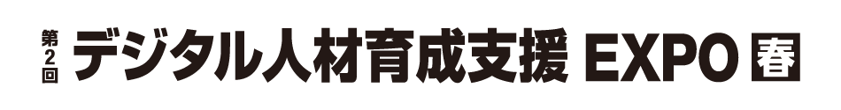 NTW_23_s_jp_logo_dxh.png.coredownload.528332493